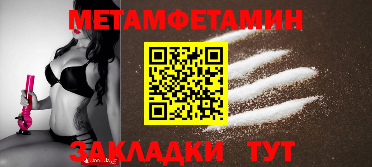 Амфетамин 98%  Вход с VPN  darknet какой сайт  Хасавюрт 