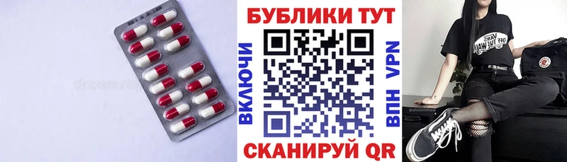 Ecstasy louis Vuitton МЕГА вход Хасавюрт