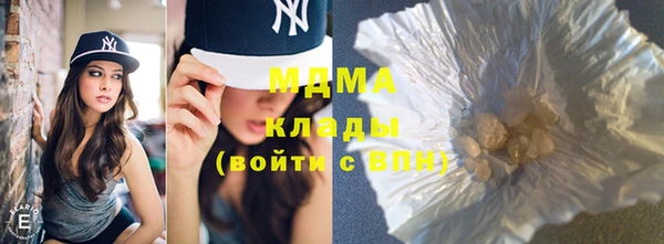 ECSTASY Липки