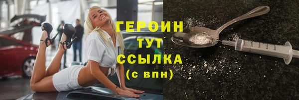 прущие крисы Лихославль