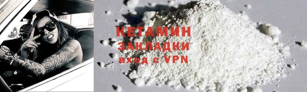 ECSTASY Липки