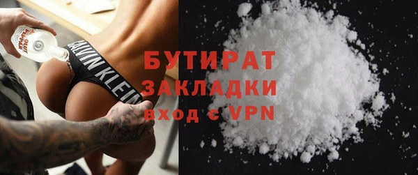ECSTASY Липки