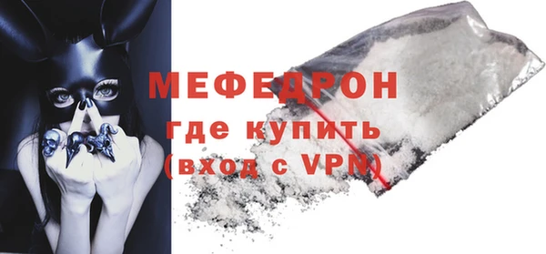 ECSTASY Липки