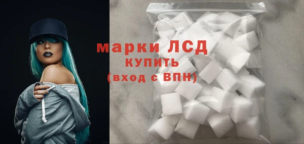 прущие крисы Лихославль