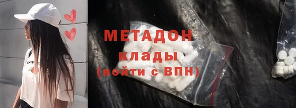 ECSTASY Липки