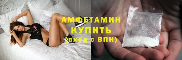 гашишное масло Лиски