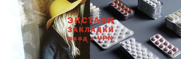 прущие крисы Лихославль