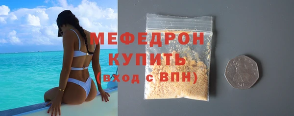гашишное масло Лиски