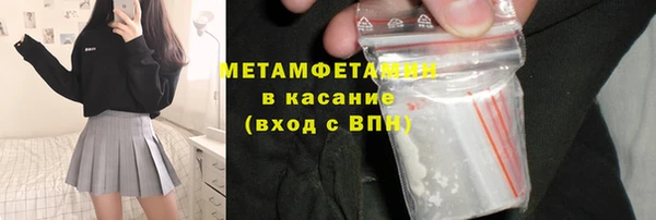 ECSTASY Липки