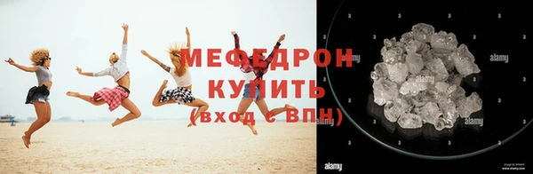 ECSTASY Липки