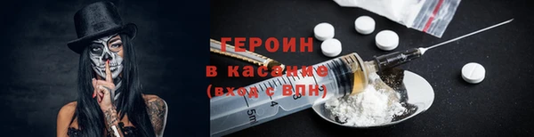 гашишное масло Лиски