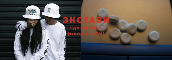 прущие крисы Лихославль