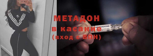ECSTASY Липки