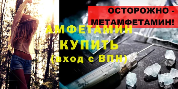 прущие крисы Лихославль
