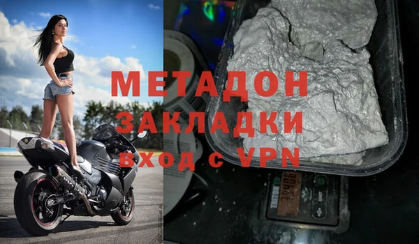 прущие крисы Лихославль