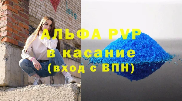 ECSTASY Липки