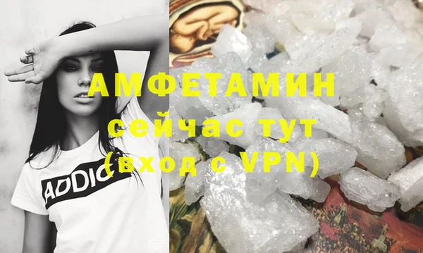прущие крисы Лихославль
