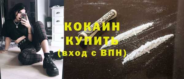 ECSTASY Липки