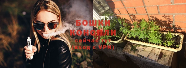 прущие крисы Лихославль