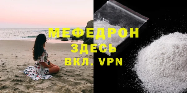 ECSTASY Липки