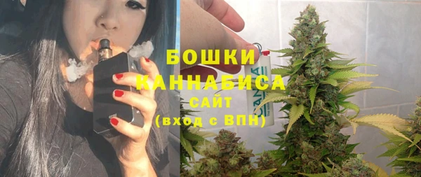гашишное масло Лиски