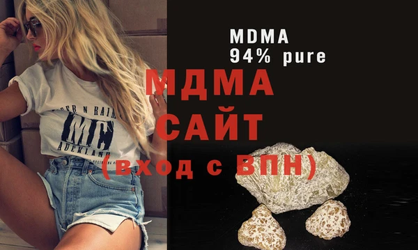 прущие крисы Лихославль
