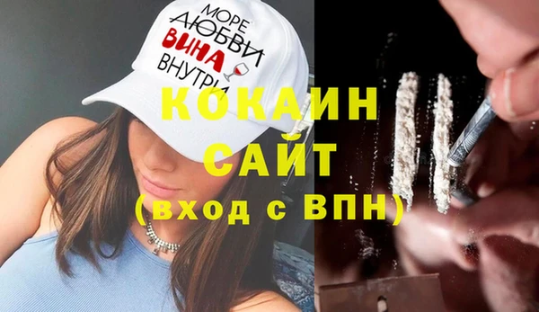 ECSTASY Липки