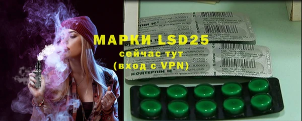 прущие крисы Лихославль