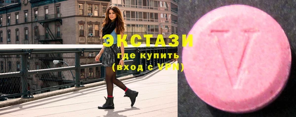 прущие крисы Лихославль