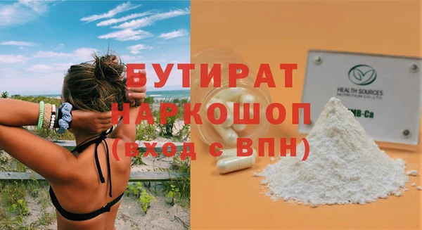ECSTASY Липки