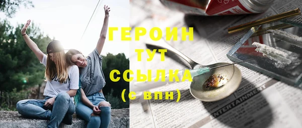 гашишное масло Лиски