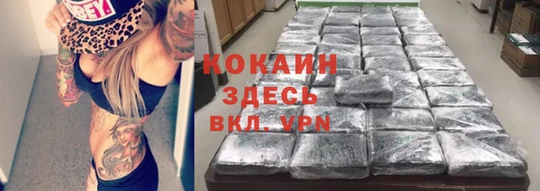 гашишное масло Лиски