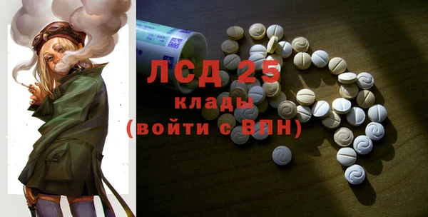прущие крисы Лихославль