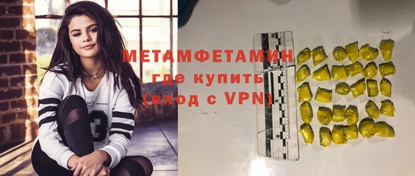 прущие крисы Лихославль