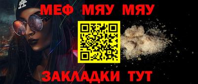 MDMA Premium VHQ Канаш