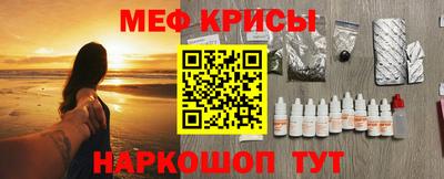 соль курить ск Камышлов