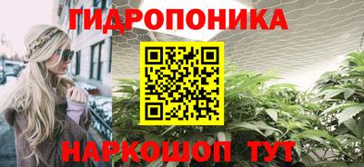 соль курить ск Камышлов