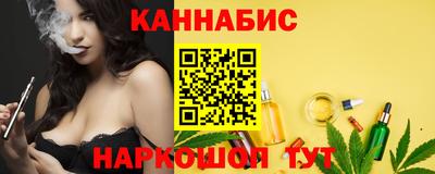 гидра Кандалакша