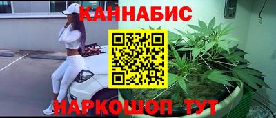 соль курить ск Камышлов
