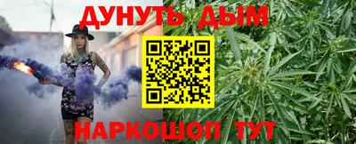 MDMA Premium VHQ Канаш
