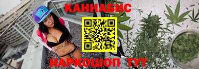 MDMA Premium VHQ Канаш