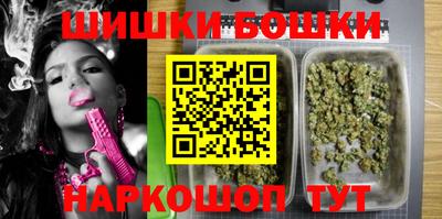 MDMA Premium VHQ Канаш