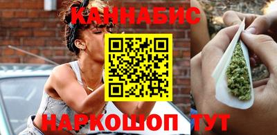 MDMA Premium VHQ Канаш