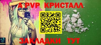 MDMA Premium VHQ Канаш