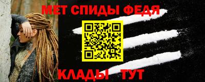 соль курить ск Камышлов
