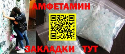 MDMA Premium VHQ Канаш