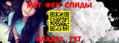 соль курить ск Камышлов