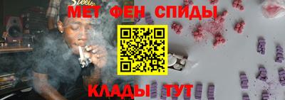 MDMA Premium VHQ Канаш