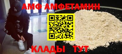соль курить ск Камышлов