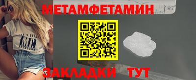 MDMA Premium VHQ Канаш